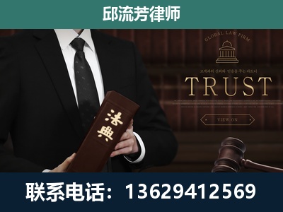 咸宁-专注于刑事辩护