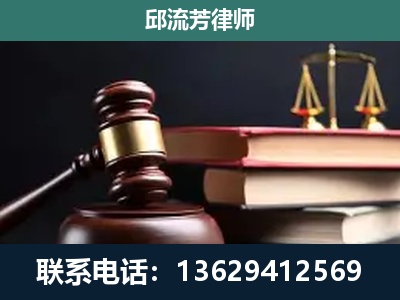 咸宁-刑事案件辩护