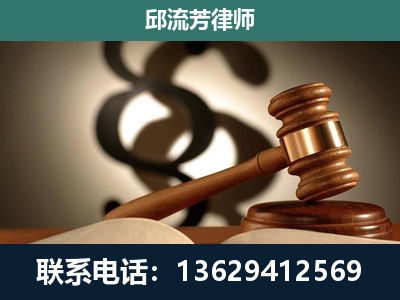 咸宁-委托诉讼代理人