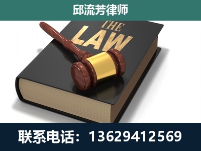 咸宁-涵盖多种复杂案件