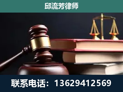 咸宁-离婚类案件