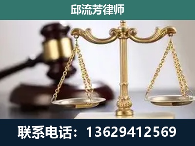 咸宁-刑事案件