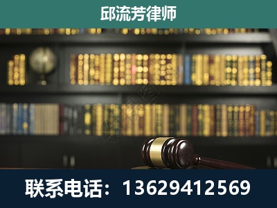咸宁-经济类案件